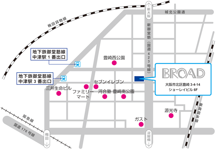 大阪営業所ご案内図